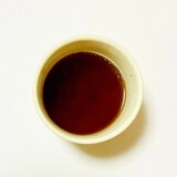 黒糖生姜紅茶